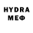 МЕТАДОН methadone Art ._.13