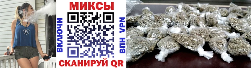 БУТИРАТ бутик  купить наркотики цена  Ступино 