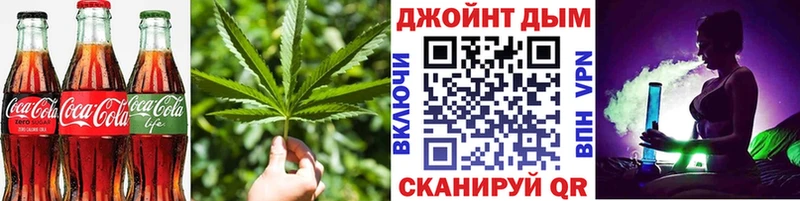 блэк спрут маркетплейс  как найти наркотики  Ступино  Cannafood конопля 