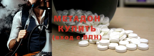 кокаин премиум Аркадак