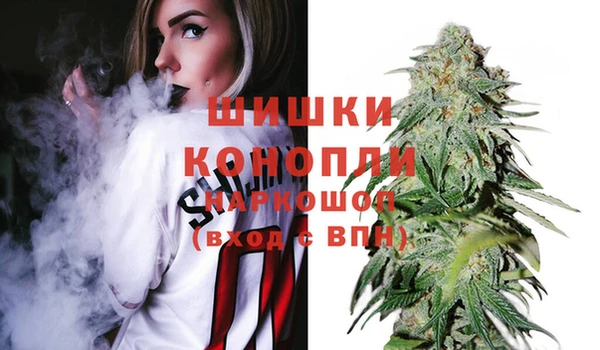 меф VHQ Арсеньев