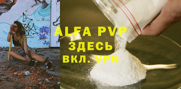 героин Надым