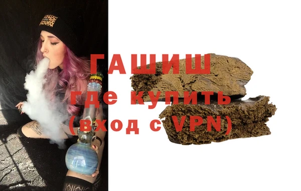 кокаин премиум Аркадак