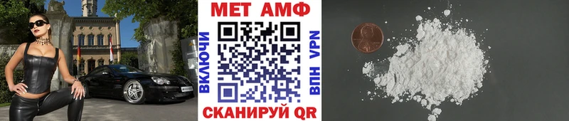 Первитин витя  Ступино 